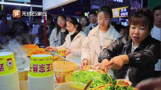 正定夜市，何以“火出圈”？