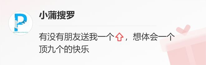 全球最富裕的10座城市，上海第6，北京第7，深圳上榜