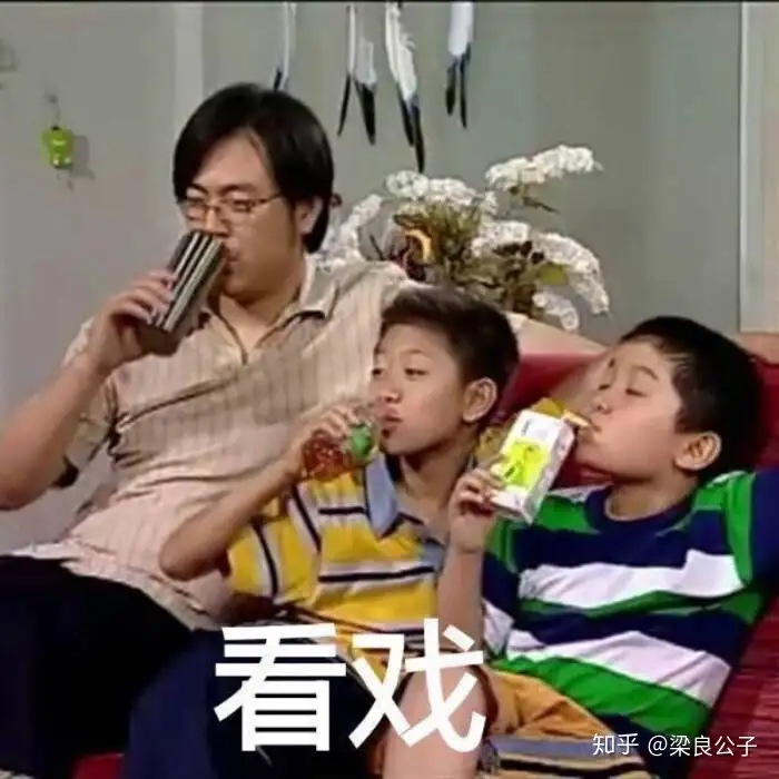 《家有儿女》三个小童星各不相同,有人爆红,有人沉寂……