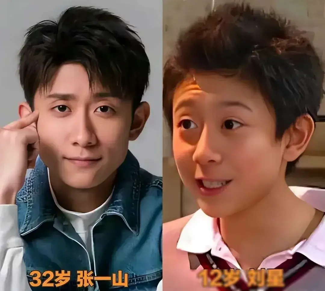 《家有儿女》20年后小演员今昔对比，有人逆袭大火，有人默默无闻