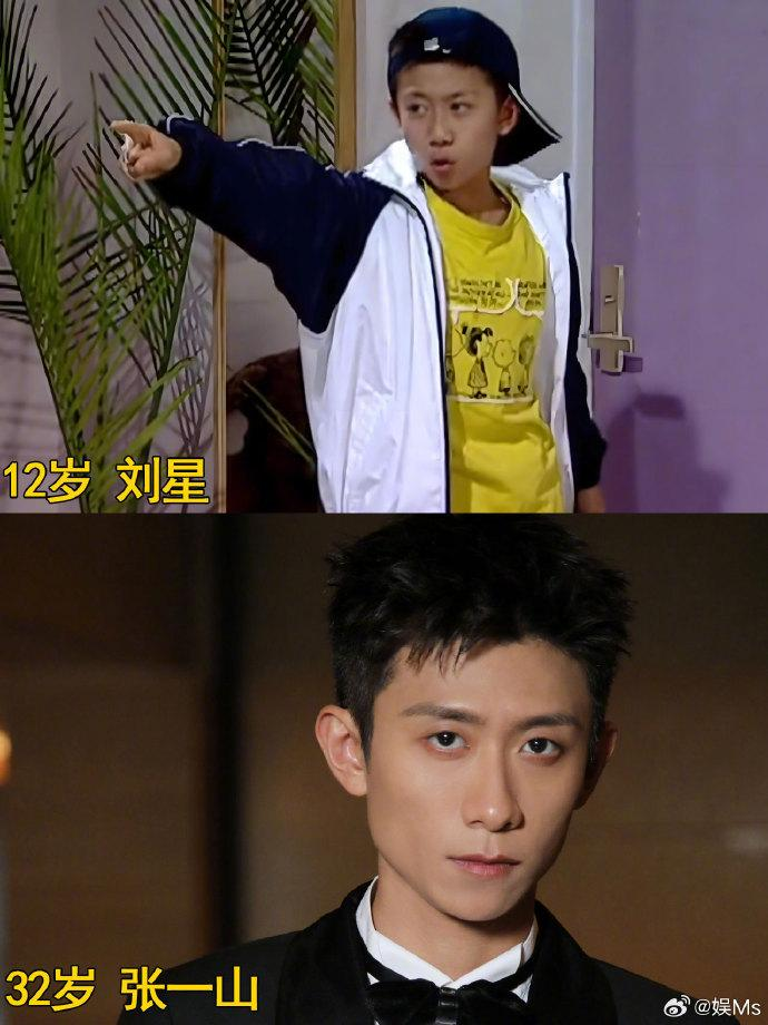 《家有儿女》10位小演员今昔对比，有人逆袭大火，有人默默无闻 ​​​