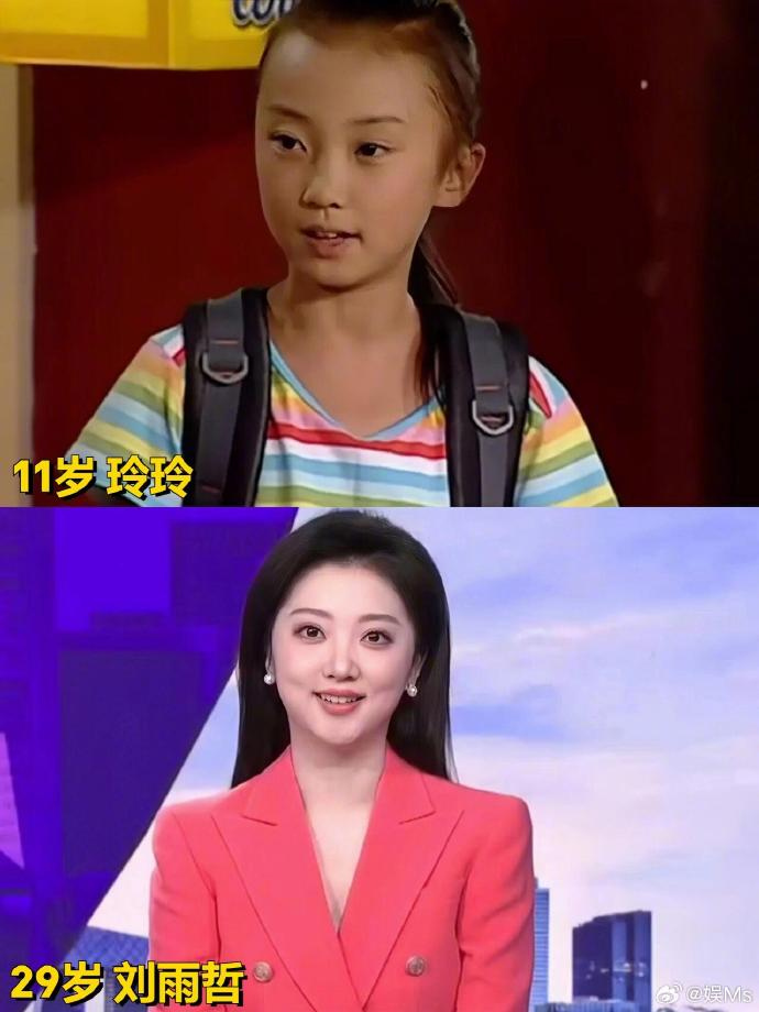 《家有儿女》10位小演员今昔对比，有人逆袭大火，有人默默无闻 ​​​