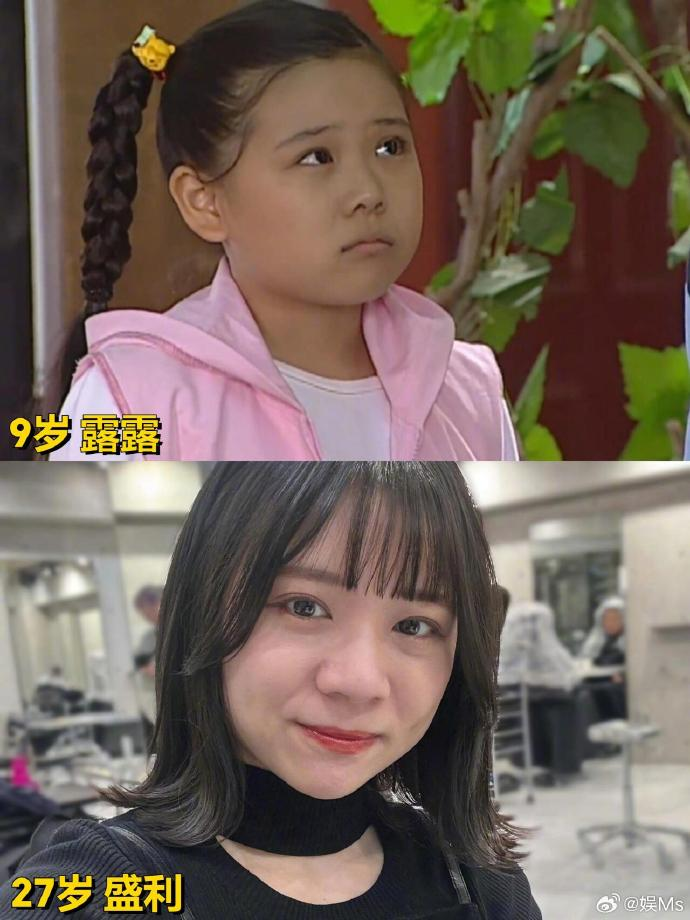 《家有儿女》10位小演员今昔对比，有人逆袭大火，有人默默无闻 ​​​