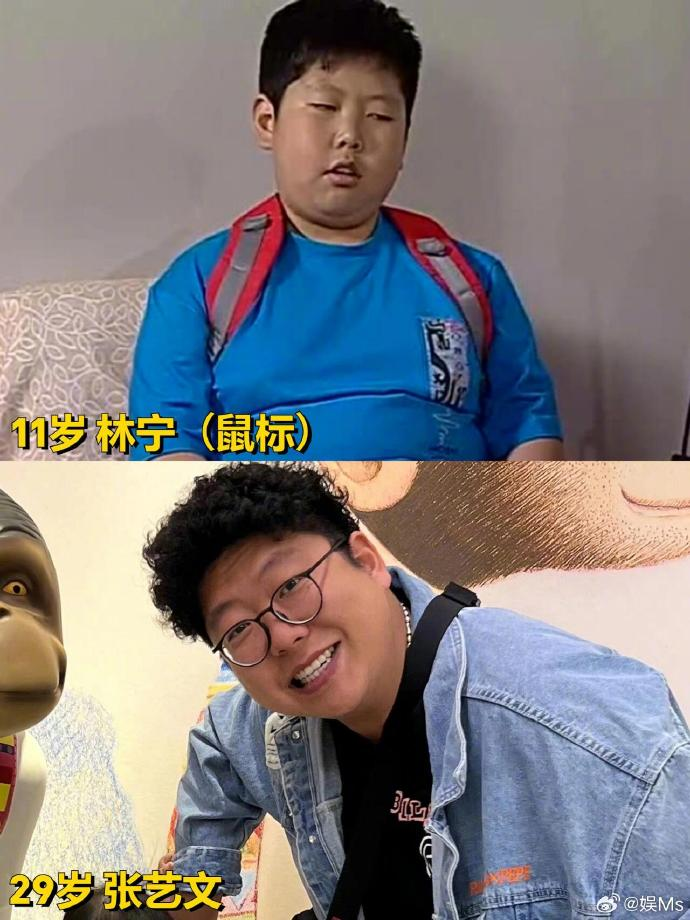 《家有儿女》10位小演员今昔对比，有人逆袭大火，有人默默无闻 ​​​