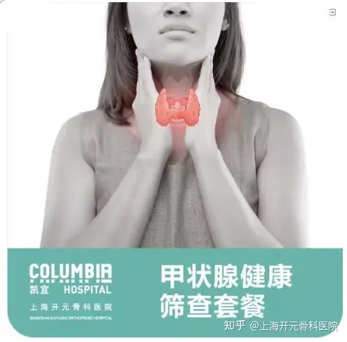 感恩母亲节 | 别忘为妈妈准备一份“健康好礼”！