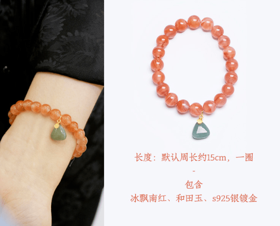 美人如玉，母亲节送妈妈这份绝美礼物，寓意满分！