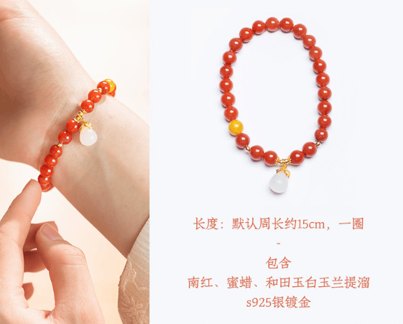 美人如玉，母亲节送妈妈这份绝美礼物，寓意满分！