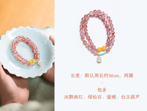 美人如玉，母亲节送妈妈这份绝美礼物，寓意满分！