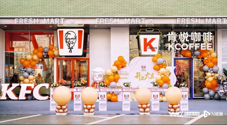 百胜中国一季度门店增至1.5万家，将用小店型撬动低线城市