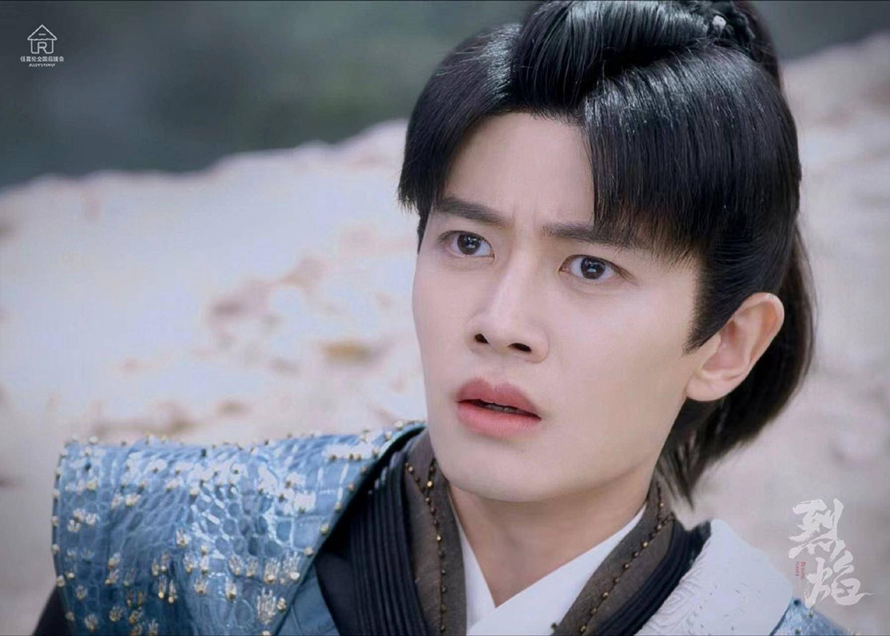 任嘉伦新剧造型演技引争议