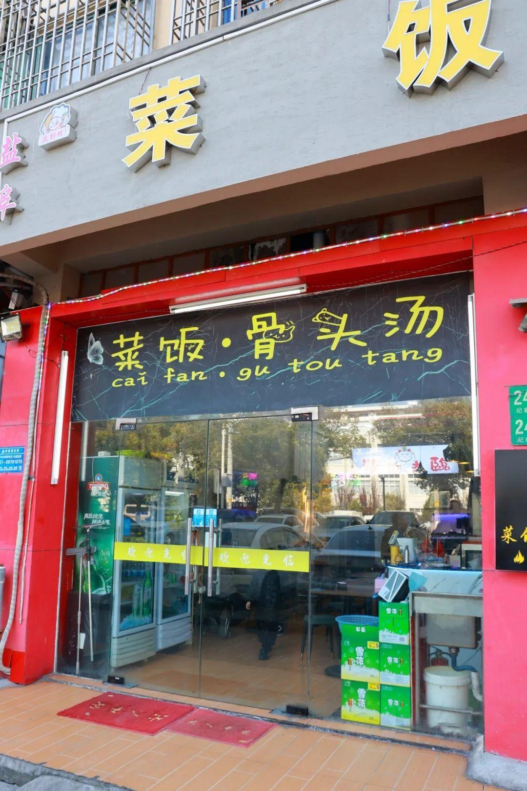 藏不住了！小巷里这几家店龄超10年的“宝藏小店”人气超旺