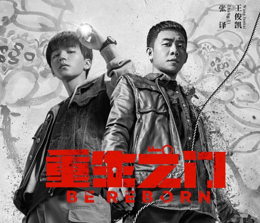 四月的小荧屏，这些热门新作等你翻牌