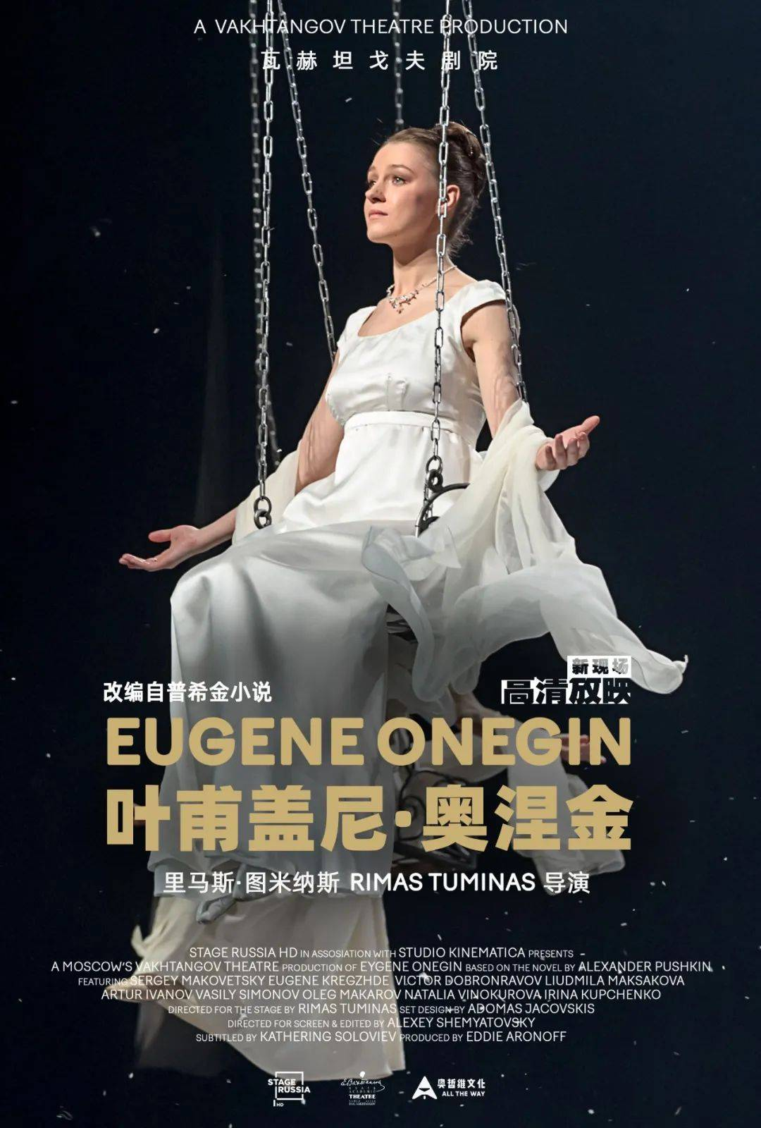 那个与熊共舞的怪力少女，现在还好吗？