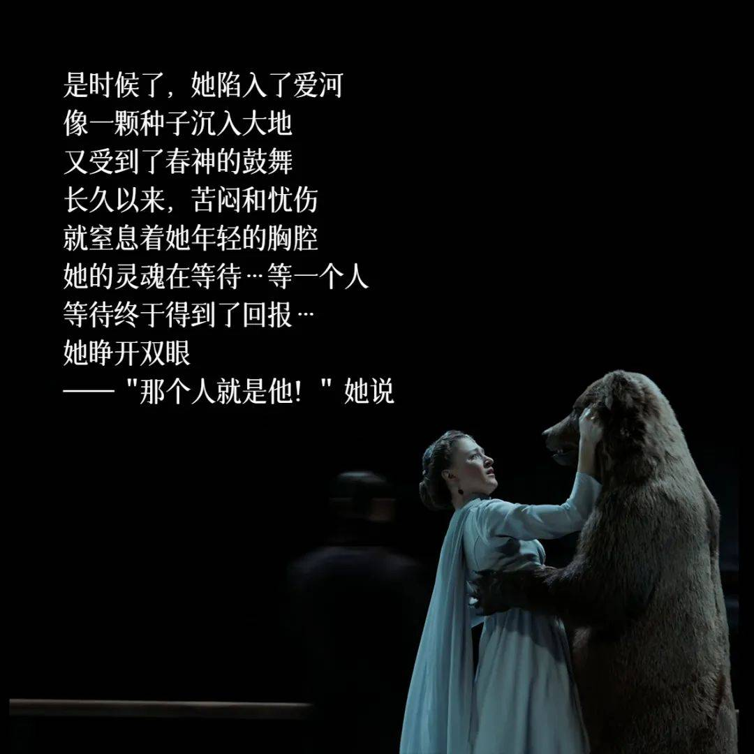 那个与熊共舞的怪力少女，现在还好吗？