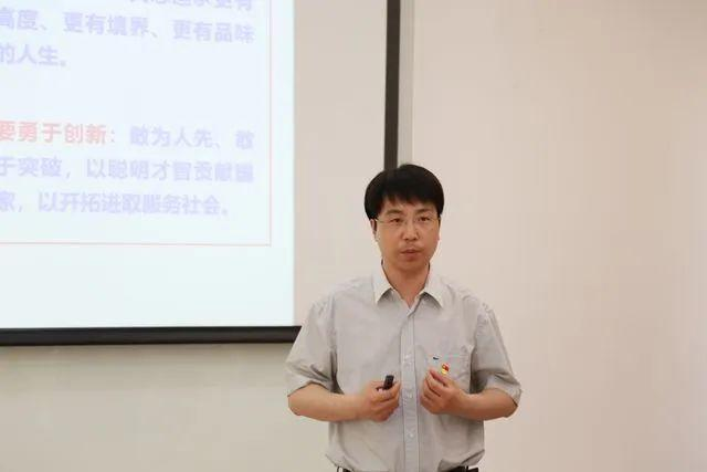 山东三所高校换帅：一名“80后”出任大学校长 近期多所高校领导班子调整