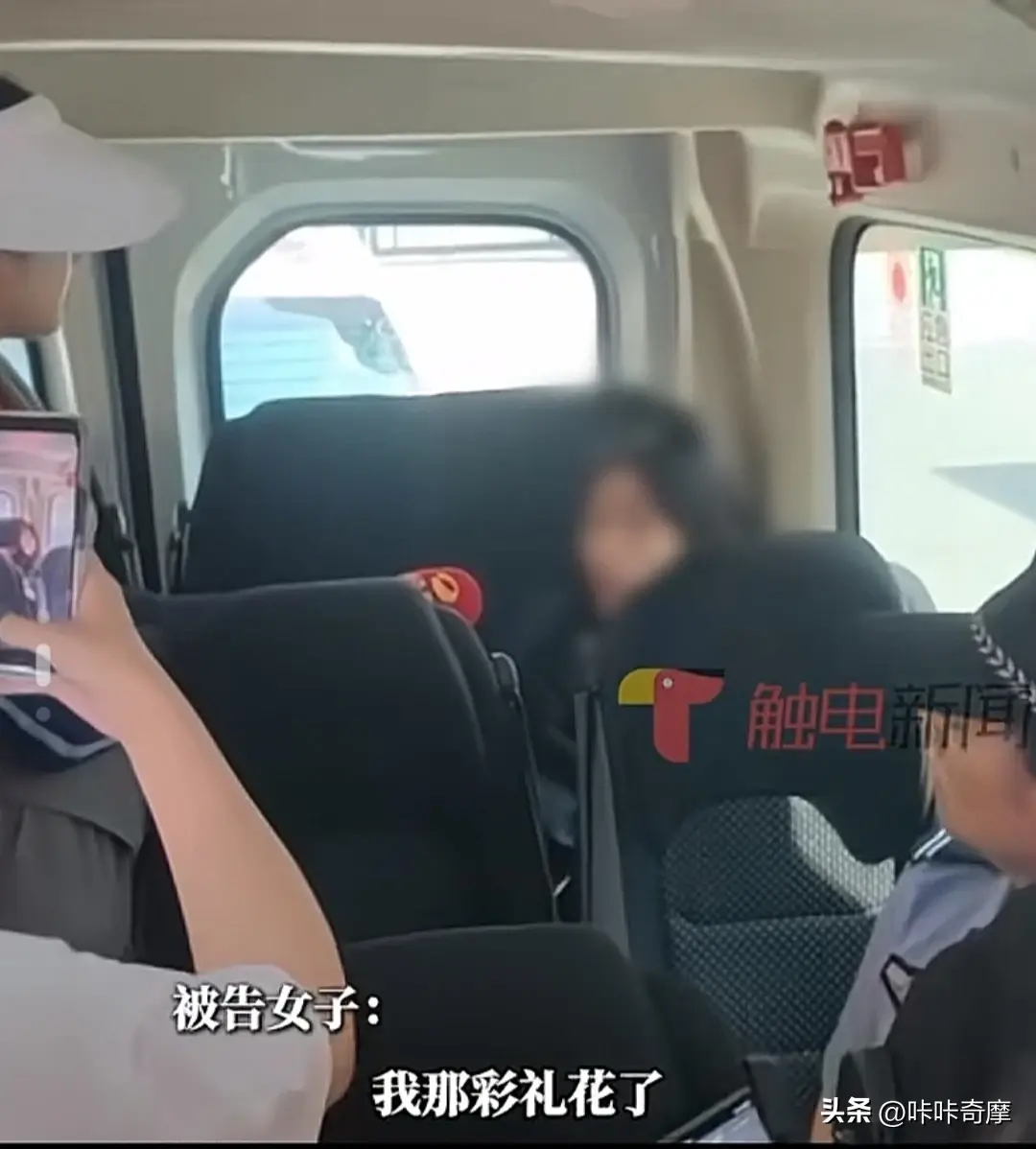 婚后仅见面两次，女方拒绝退还25万彩礼，单身男性应警惕“捞女”