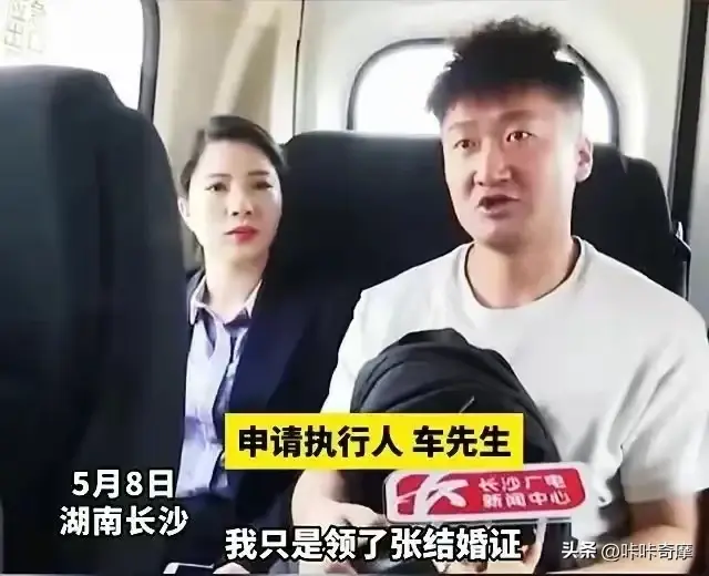 婚后仅见面两次，女方拒绝退还25万彩礼，单身男性应警惕“捞女”