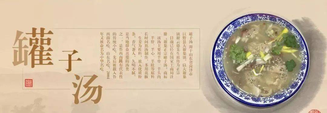 芍药赏花线路｜来菏泽，赏“五月花神”！