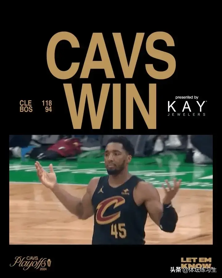 绿军双拉！骑士118-94绿军将大比分扳平，不得不承认的七大事实。