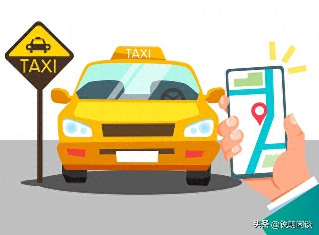 网约车司机拒绝将乘客送上20楼遭处罚！客服:“背也要背上去！”