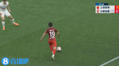 3连胜！海港5-2亚泰近3场轰16球 武磊两射一传亚泰跌入降级区