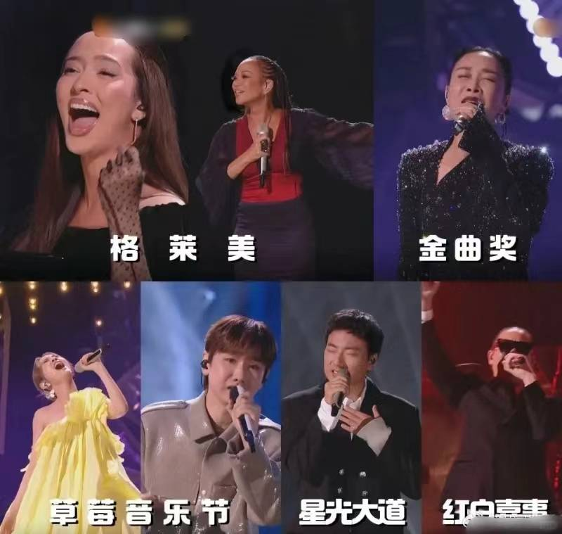 原创            歌手热度超浪姐，那英成搞笑担当，网友推荐补位嘉宾完全不靠谱