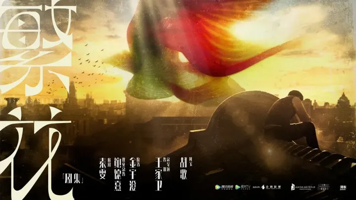 马伊琍人设崩塌，被亿万网友骂上热搜：果然，她也出事了