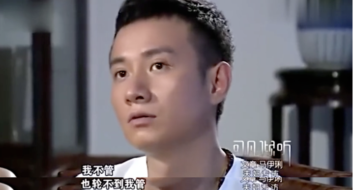 马伊琍人设崩塌，被亿万网友骂上热搜：果然，她也出事了