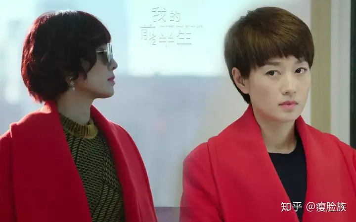 前半生没有对错，只有成长，42岁的马伊琍再一次刷新我三观