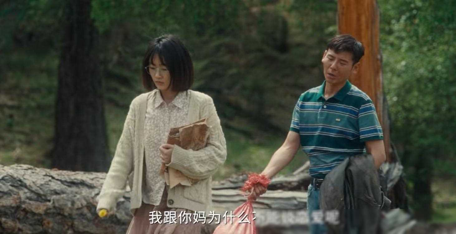 央视开播1天就全国收视第一，马伊琍令观众入坑，终于有剧可追了