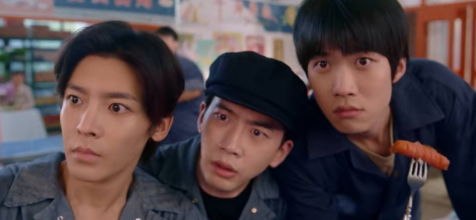 原创            一口气看4集，越看越上瘾，侯明昊杨采钰新剧令人观众入坑