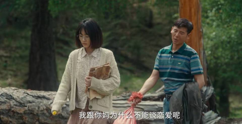 央视开播1天，就全国收视第一，马伊琍令观众入坑，终于有剧可追了