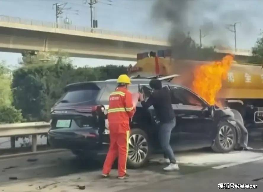 原创                开新能源小妙招，有新能源车的看过来！自燃、充电问题等如何解决