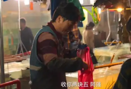 人物 | 建议“彻查”张颂文背后