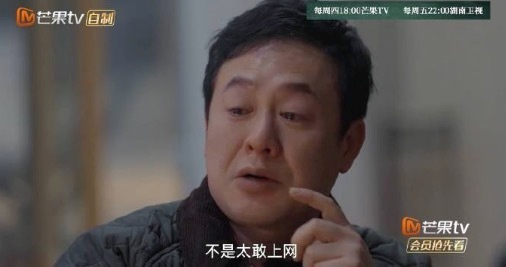 张颂文泪眼谈母亲，曾写文纪念，看哭网友