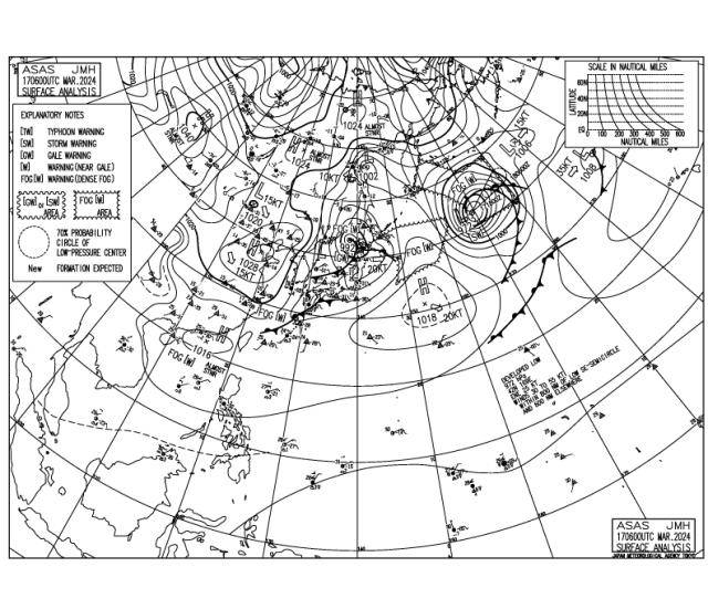 中远海运与上海电气合作发展绿色甲醇