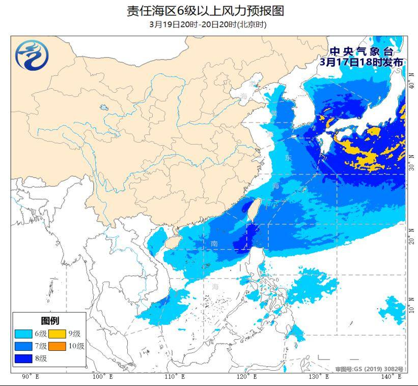 中远海运与上海电气合作发展绿色甲醇