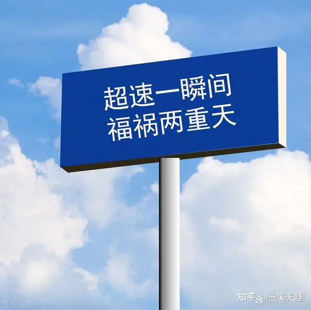 关于交通事故的责任认定问题?