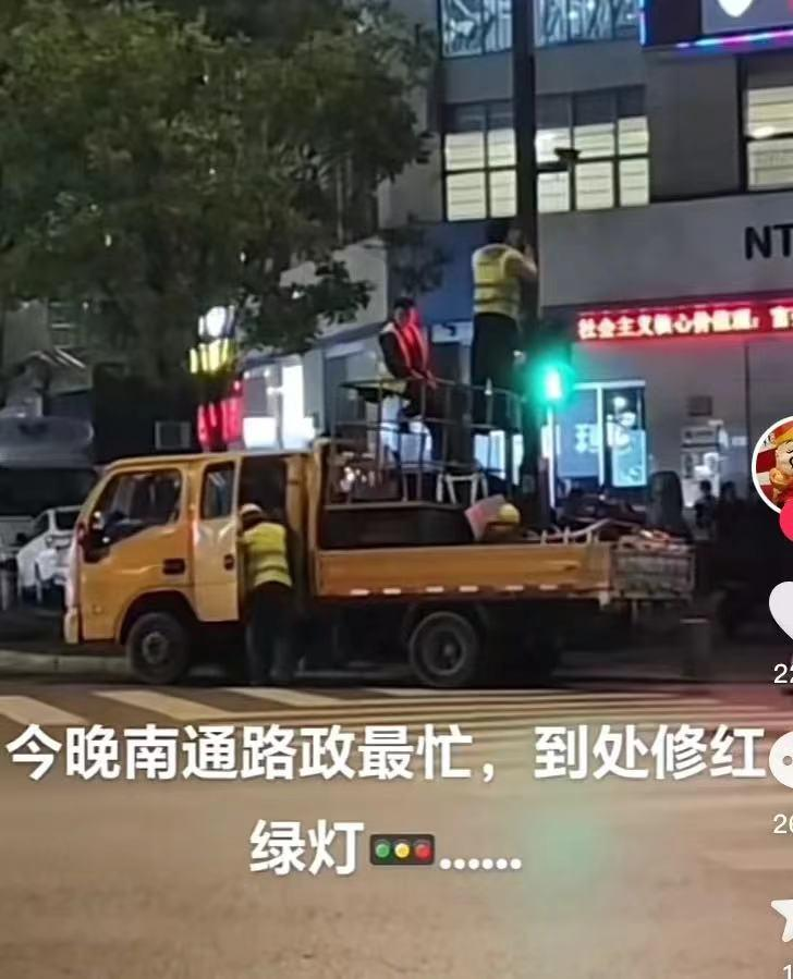 深度｜南通交通事故疑与信号灯故障有关，谁是交通设施养护方？