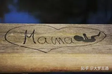 母亲节，给妈妈做顿好吃的！