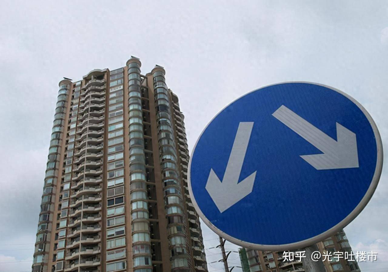 专家预测全球楼市拐点已至，购房者该如何深入了解市场动态和房价走势？？