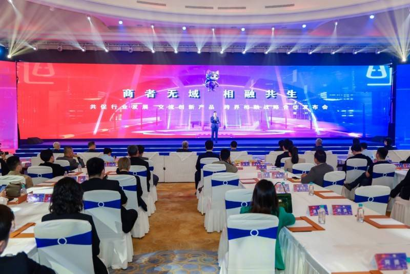 科技赋能 共“盈”美好，盈美信科与帅猫体育达成战略合作