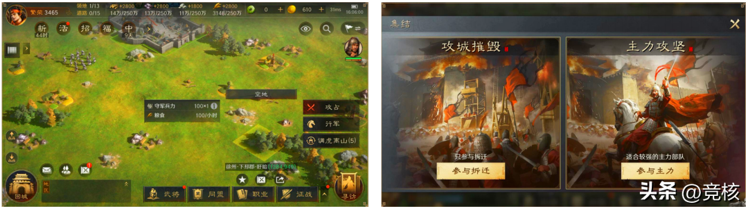 24年SLG的第一枪，竟然来自B站？