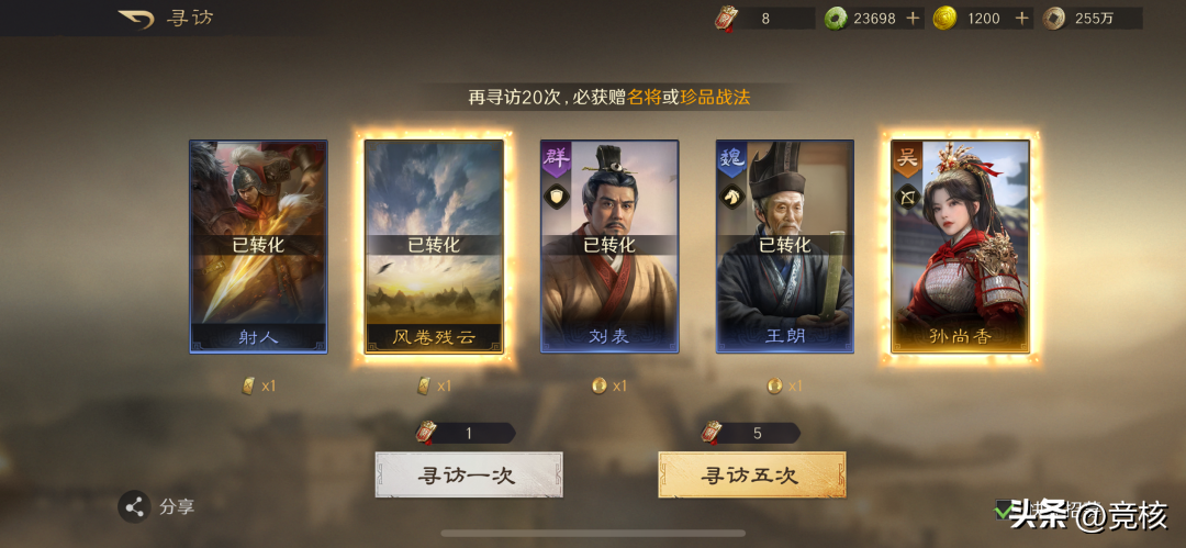 24年SLG的第一枪，竟然来自B站？