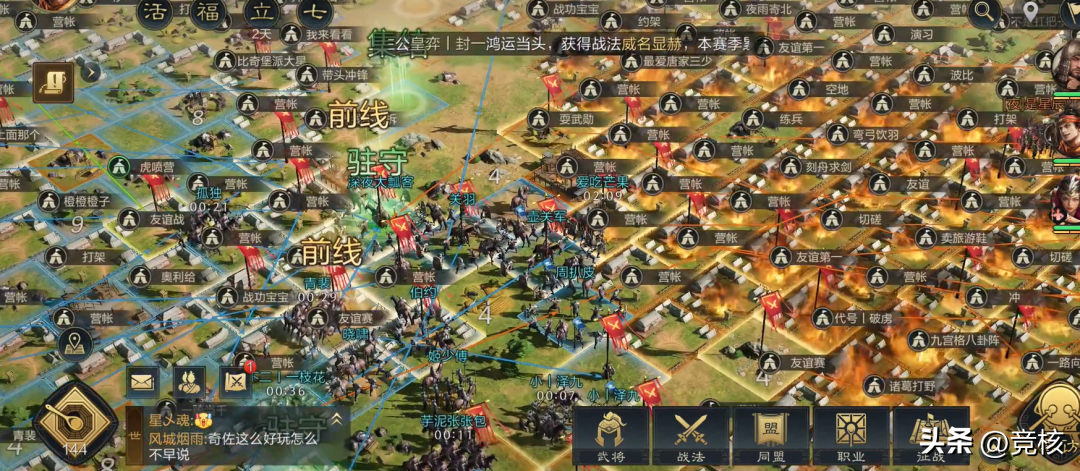 24年SLG的第一枪，竟然来自B站？