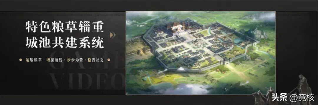 24年SLG的第一枪，竟然来自B站？