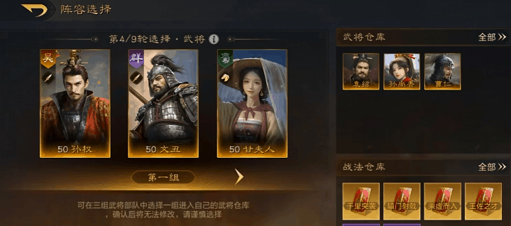 24年SLG的第一枪，竟然来自B站？