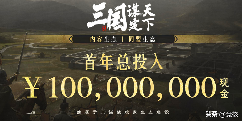 24年SLG的第一枪，竟然来自B站？