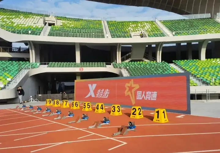 一文回顾2022全国田径大奖赛（衢州站）