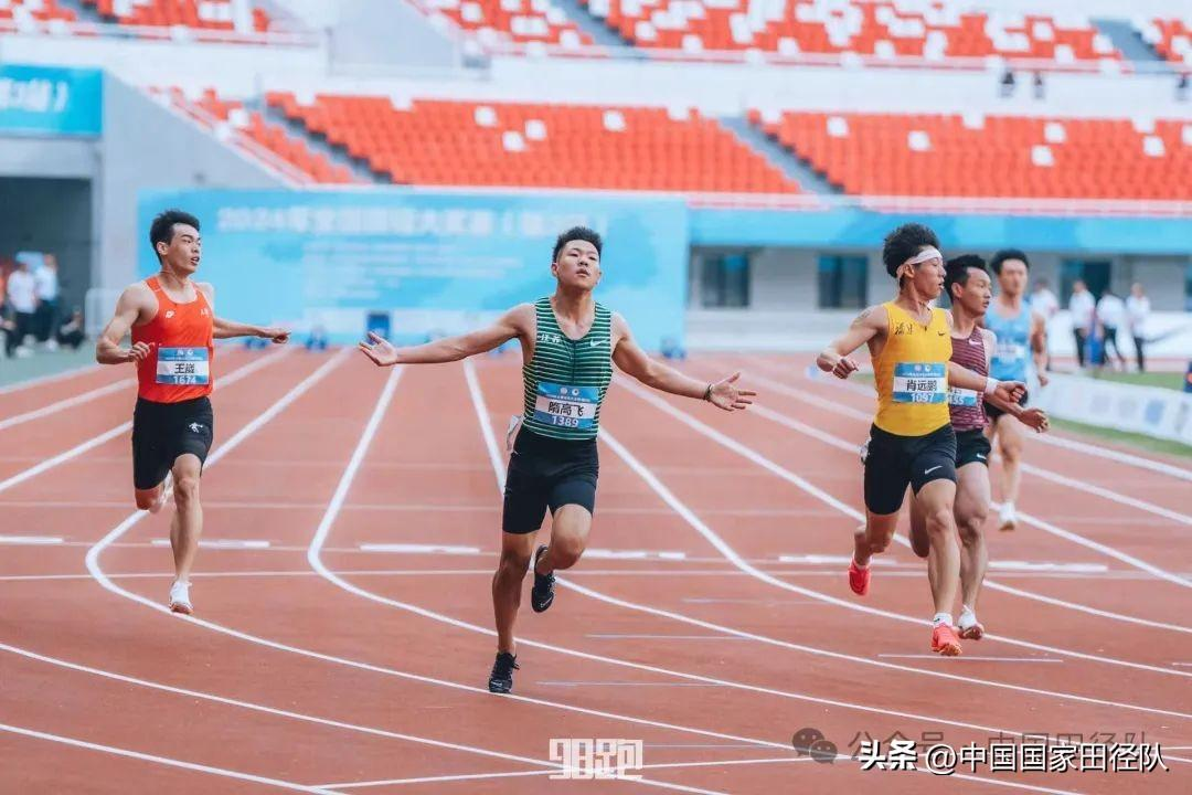 全国田径大奖赛（第3站）｜隋高飞、何锦櫶百米突破10秒20大关，粟文、李艺三级跳远创亚洲赛季最佳成绩